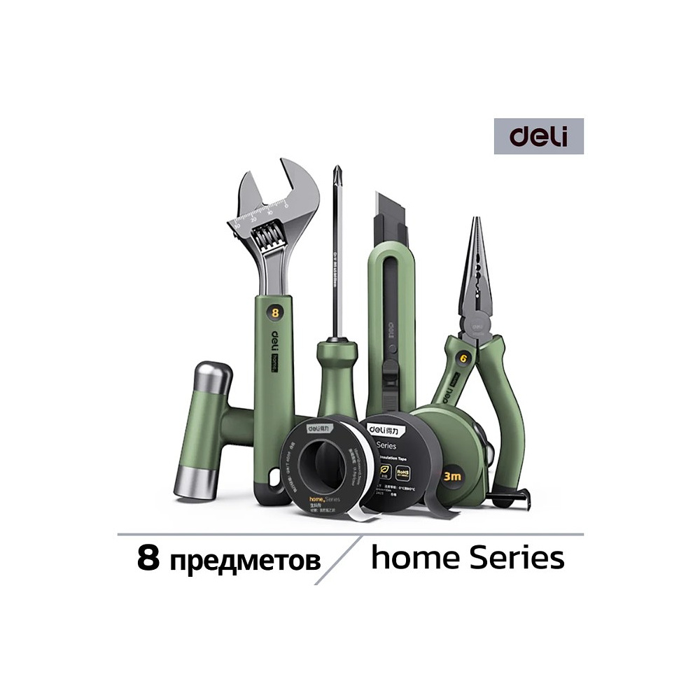 Набор ручного инструмента Deli HS, 8 предметов, Soft Touch, зеленый - 2