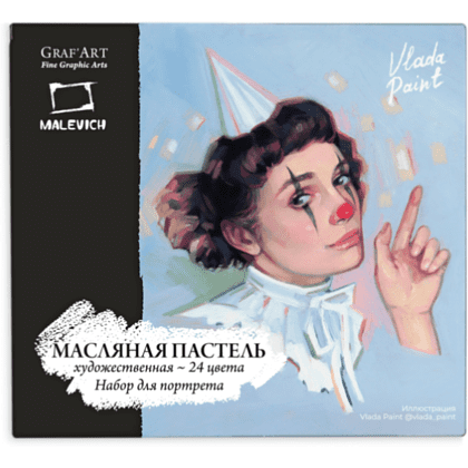 Набор масляной пастели "Малевичъ", профессиональная, портрет, 24 цвета