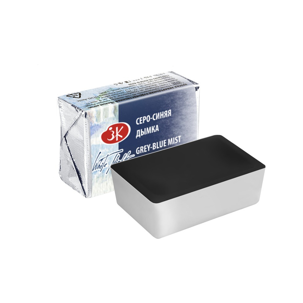 Краски акварельные "Белые ночи", 562 серо-синяя дымка, кювета