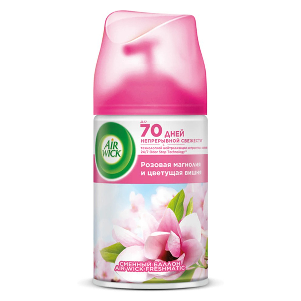 Освежитель воздуха Air Wick FreshMatic, сменные аэрозольные баллоны, розовая магнолия и цветущая вишня, 250 мл - 5