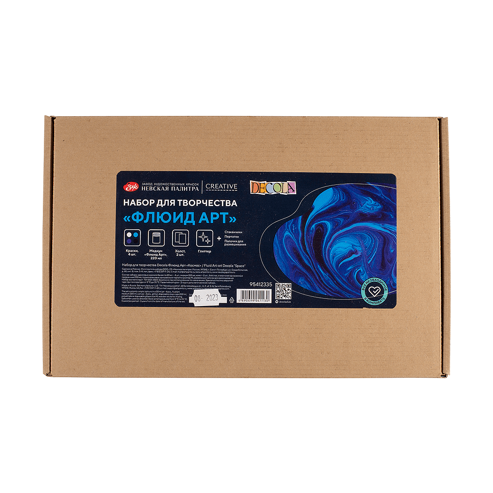 Набор для творчества "Decola флюид арт.Космос"