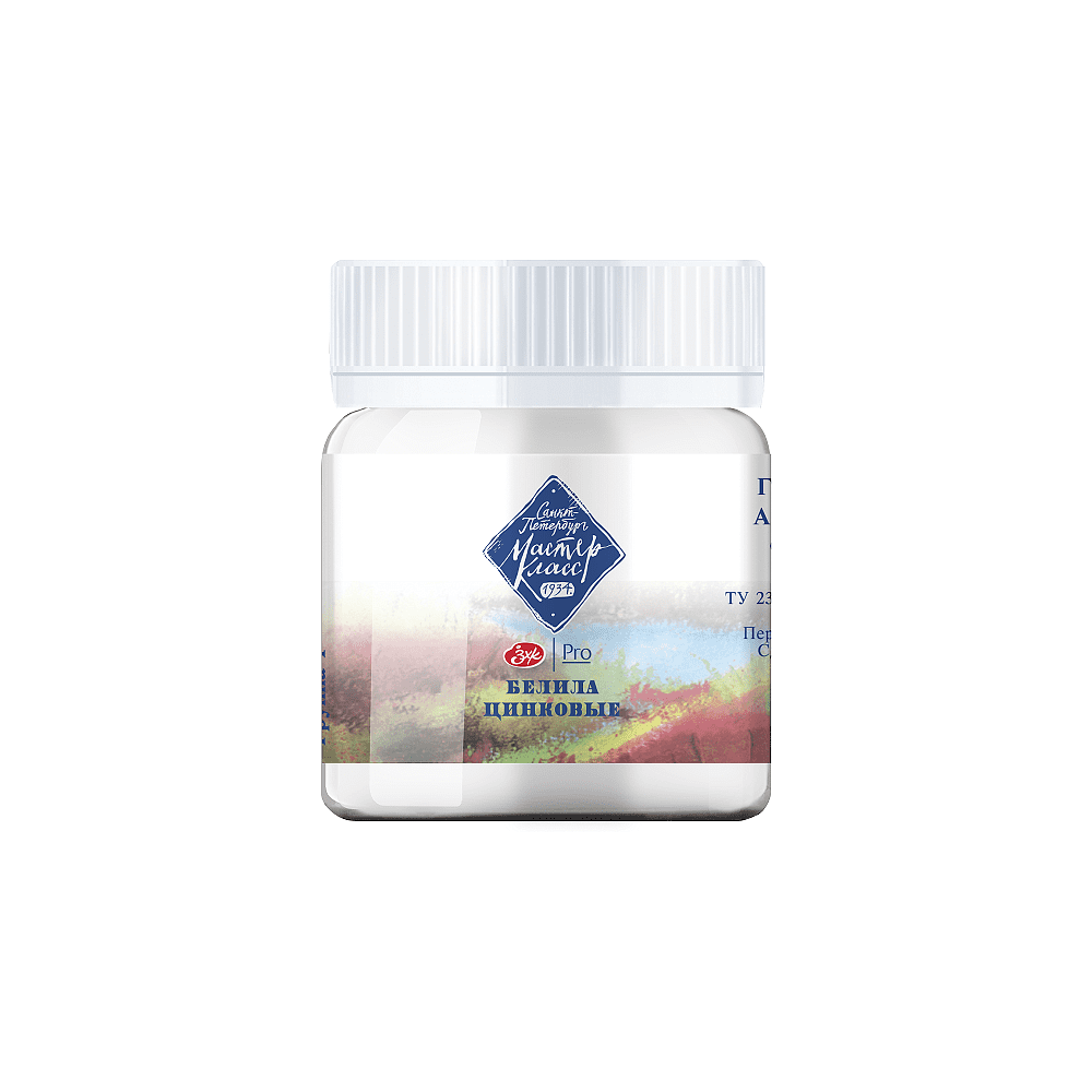 Краски гуашевые "Мастер-класс", 100 белила цинковые, 40 мл, банка