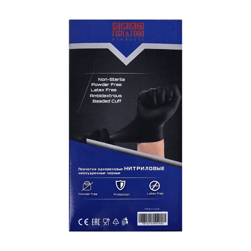 Перчатки нитриловые неопудренные одноразовые, р-р L, 100 шт/упак, черный - 3