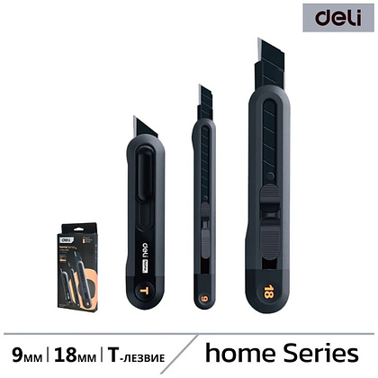 Набор ножей строительных Deli HS EHT4003, 3 шт (ножи 9мм/18мм/трапеция), Soft Touch, черный - 2
