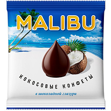 Конфеты "Malibu" в шоколадной глазури, 140 г