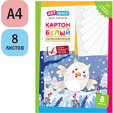 Картон белый набор "Сова", А4, 8 листов, немелованный