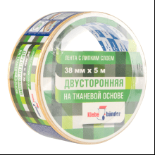 Лента клейкая двусторонняя 38мм х 5м Klebebander (KPV305T)
