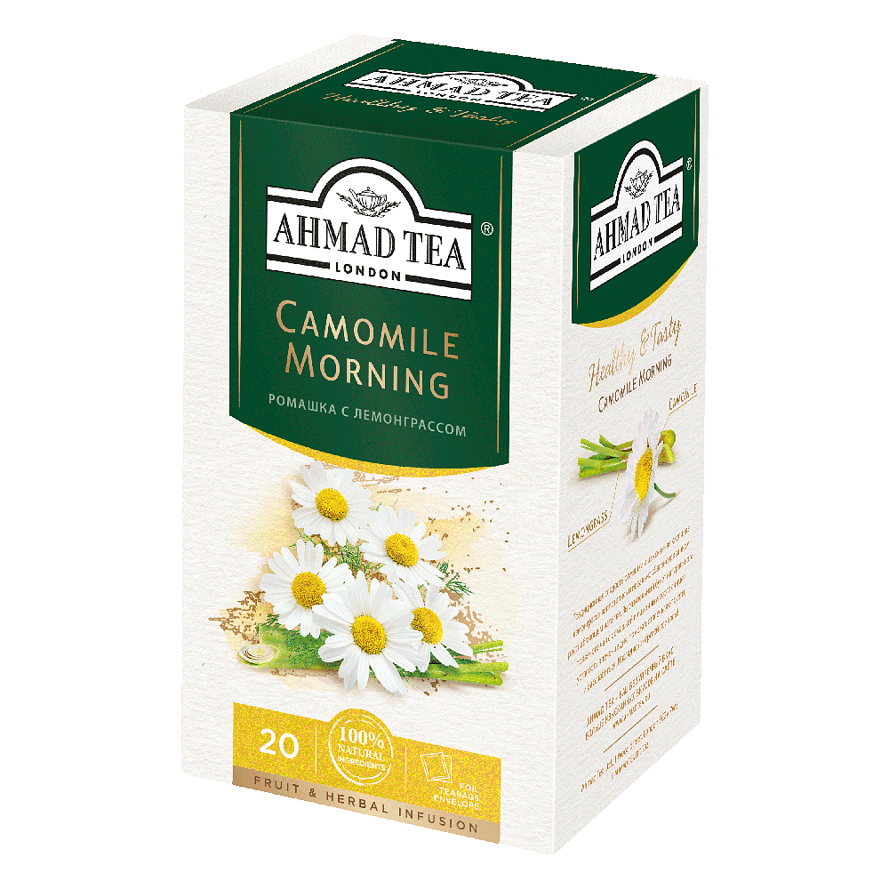 Чай "Ahmad Tea" Camomile Morning, 20 пакетиковx2 г, фруктовый, травяной
