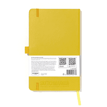 Скетчбук "Sketchmarker", 13х21 см, 140 г/м2, 80 листов, горчичный