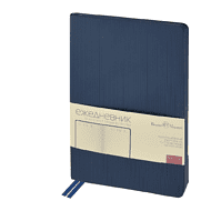 Ежедневник недатированный «Megapolis Slim flex», А5, 256 страниц, темно-синий, срез темно-синий