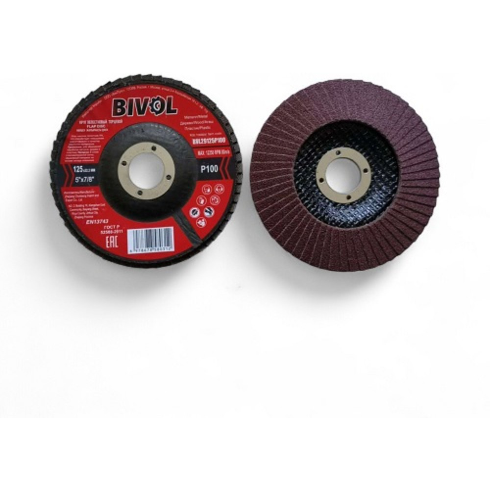 Круг шлифовальный по металлу BIVOL T27-230х6,0х22,2 мм