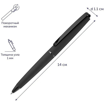 Ручка шариковая автоматическая "Eternity M", 1.0 мм, черный, стерж. синий - 3