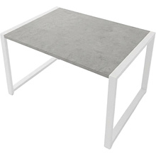 Стол журнальный ALLERD RION, белый муар