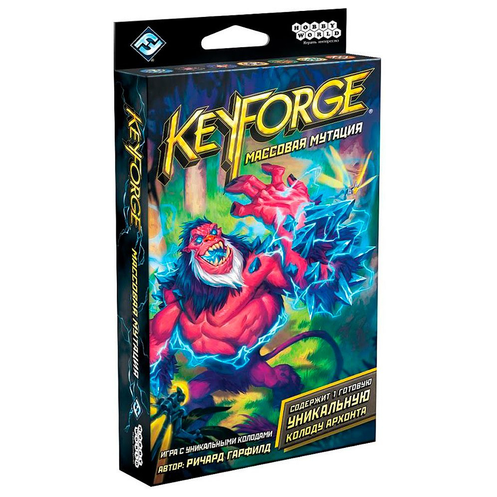 Игра настольная "KeyForge: Массовая мутация"