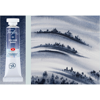 Краски акварельные "Белые ночи", 562 серо-синяя дымка, 10мл., туба - 4