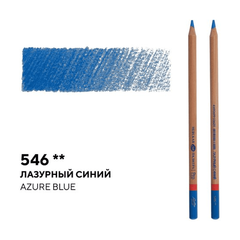Карандаш цветной "Мастер-класс", 546, лазурный синий - 2