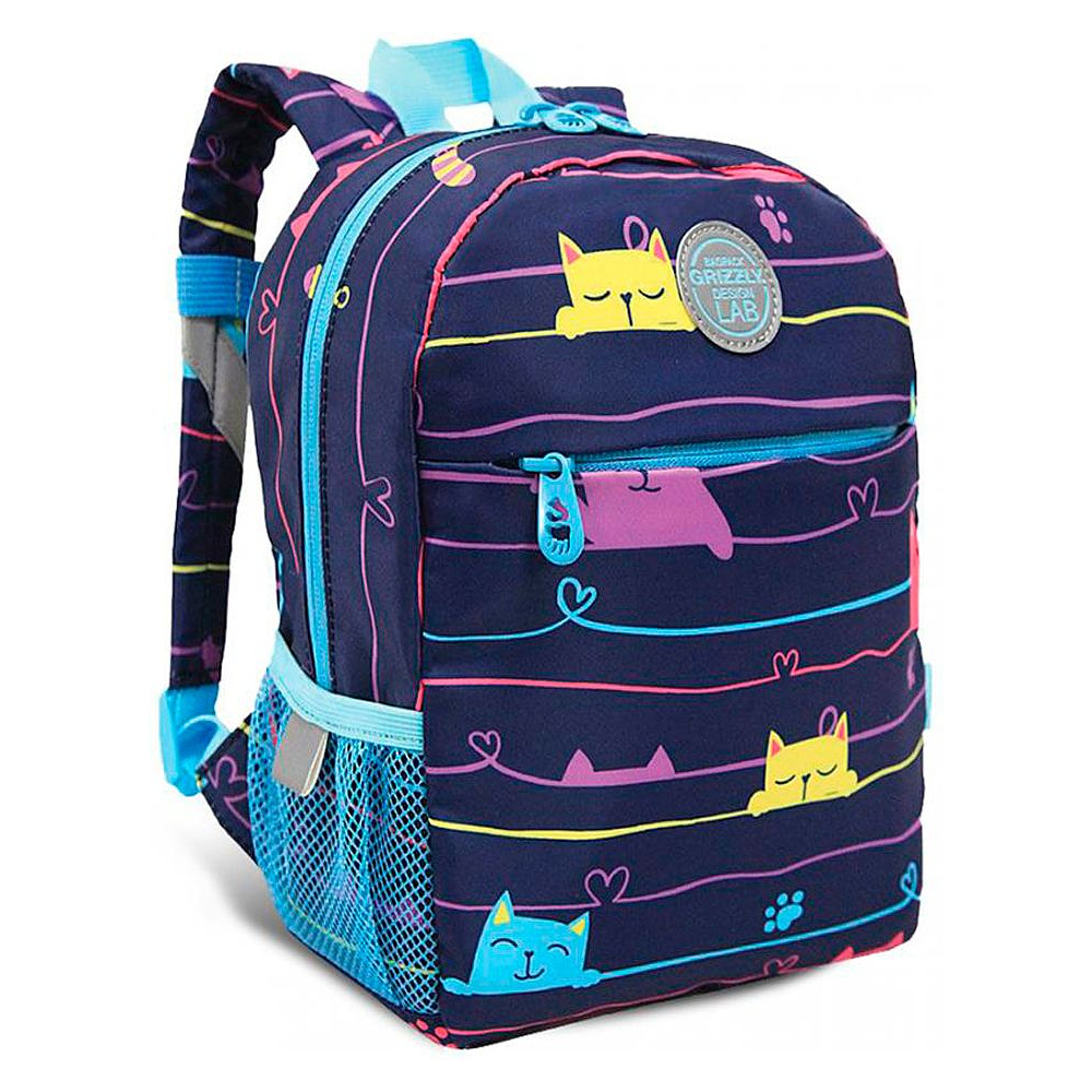 Рюкзак школьный "Pussycats", темно-синий
