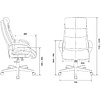 Кресло для руководителя Бюрократ CH-824 песочный Light-21, ткань, пластик - 6