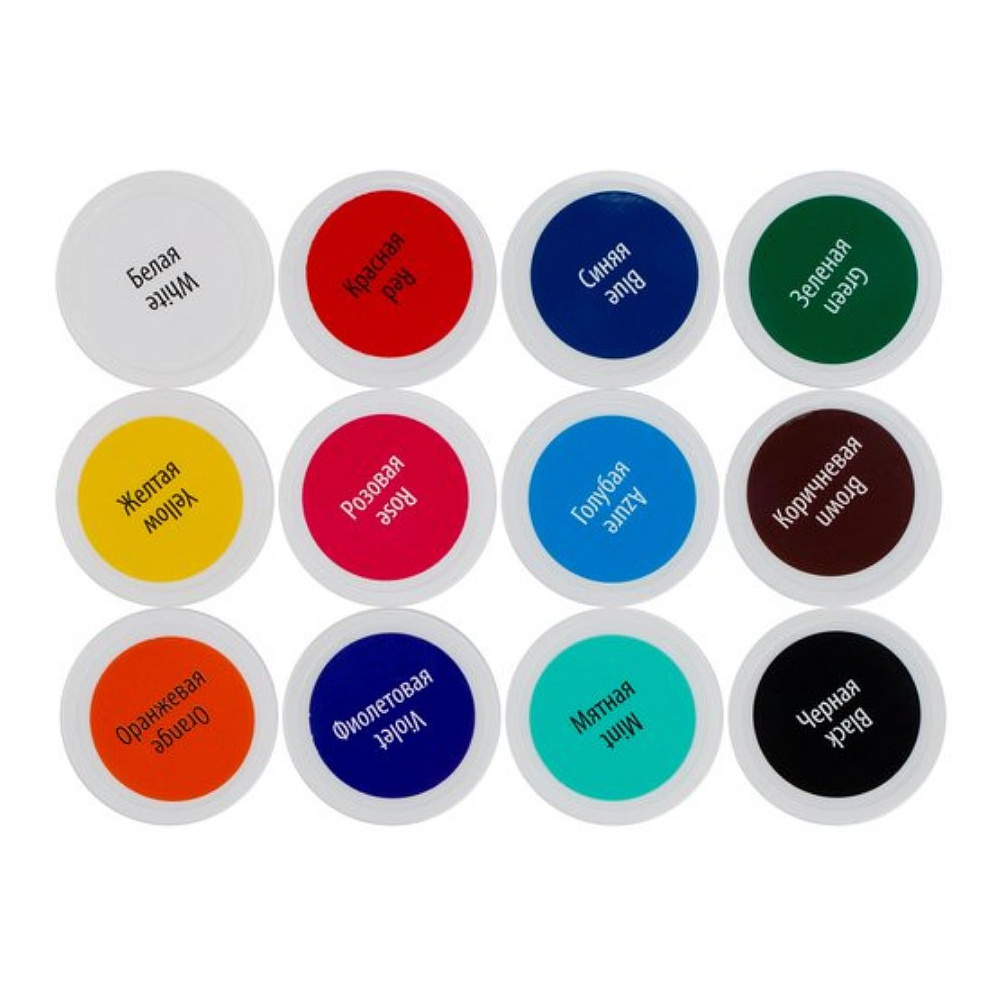 Краски акриловые глянцевые "Я - Художник!", набор 12 цветов - 3