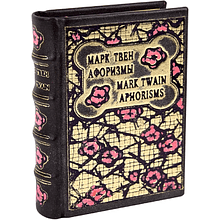 Книга-мини "Афоризмы", Марк Твен, натуральная кожа, 65х90 мм, ассорти