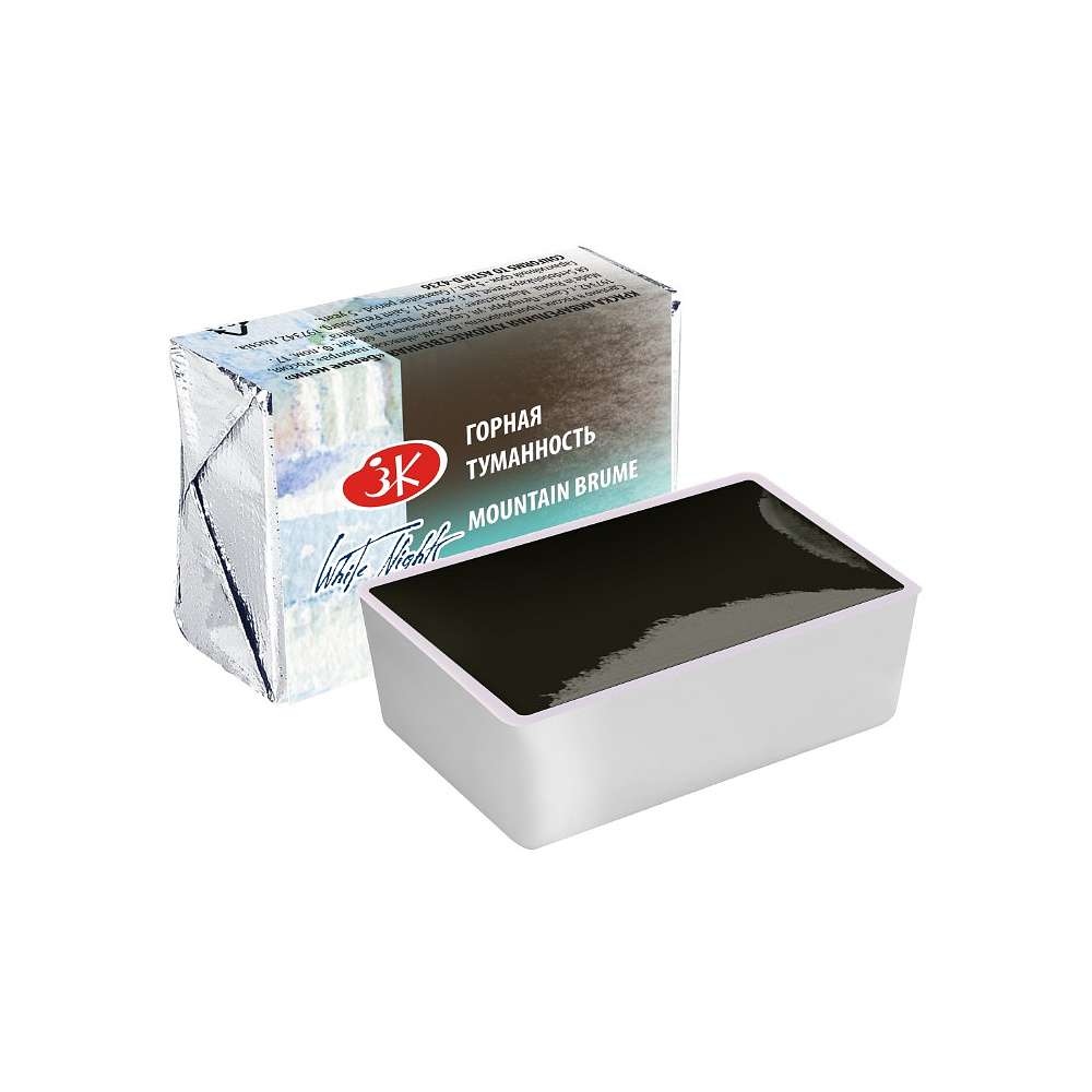 Краски акварельные "Белые ночи", 466 горная туманность, кювета