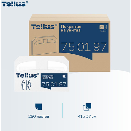 Покрытия бумажные индивидуальные на унитаз Tellus Комфорт, 1/2 сложение, 250 шт/упак, VS1 - 3