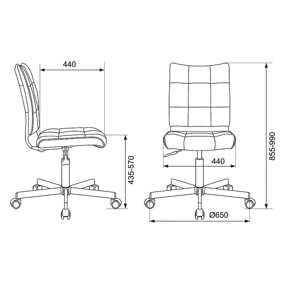 Кресло для персонала "Бюрократ СH-330M/LT", ткань, металл, малиновый - 6