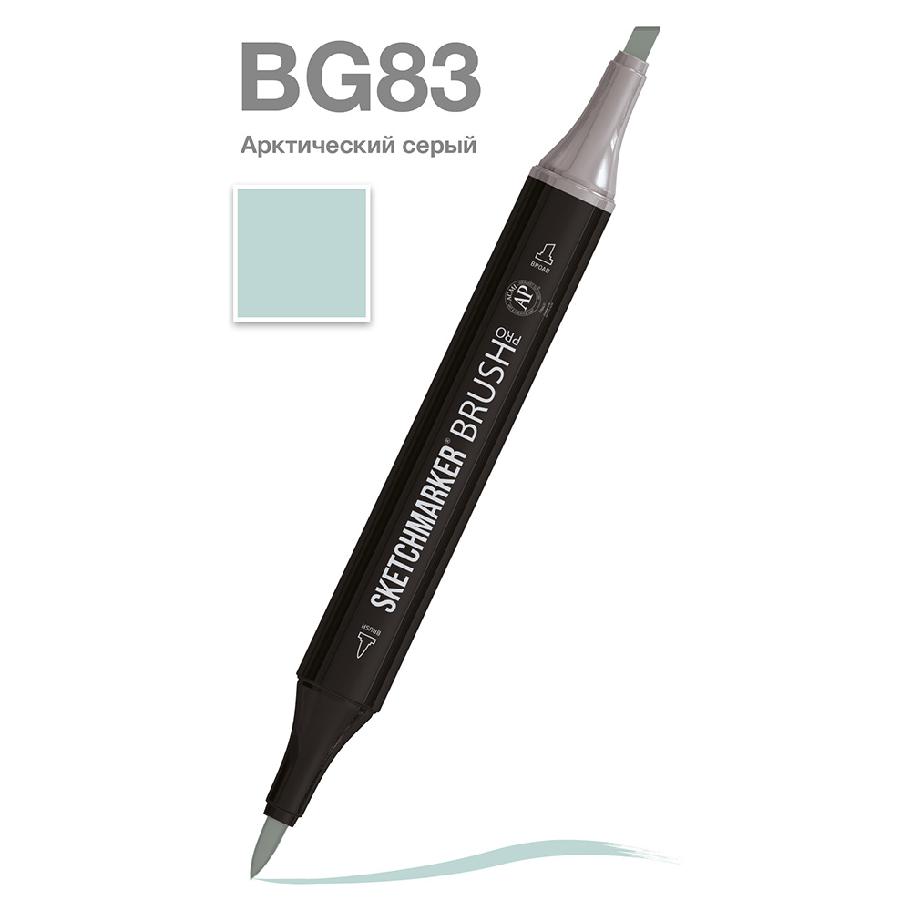 Маркер перманентный двусторонний "Sketchmarker Brush", BG83 арктический серый