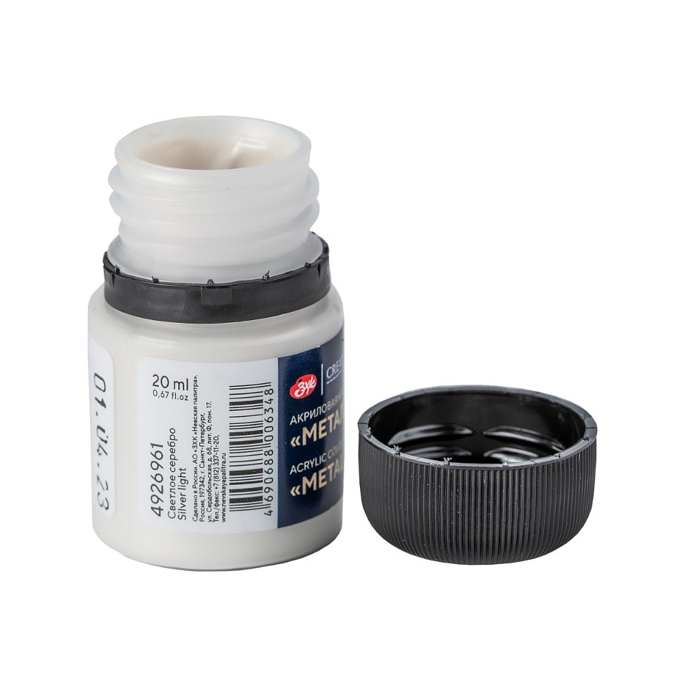 Краска акриловая металлик "Декола", 961 светлое серебро, 20 мл., банка - 5