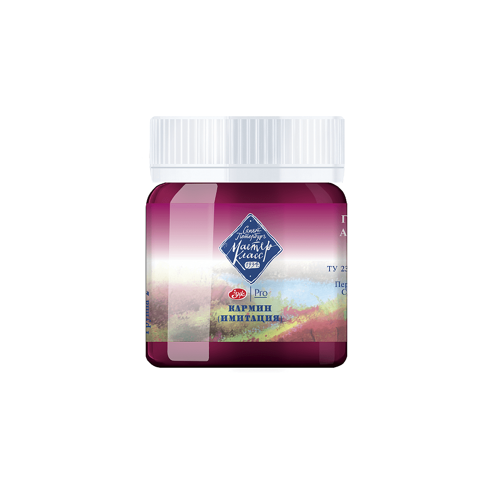 Краски гуашевые "Мастер-класс", 330 кармин имит, 40 мл, банка