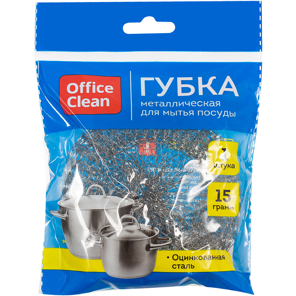 Губка для посуды металлическая "OfficeClean" - 2