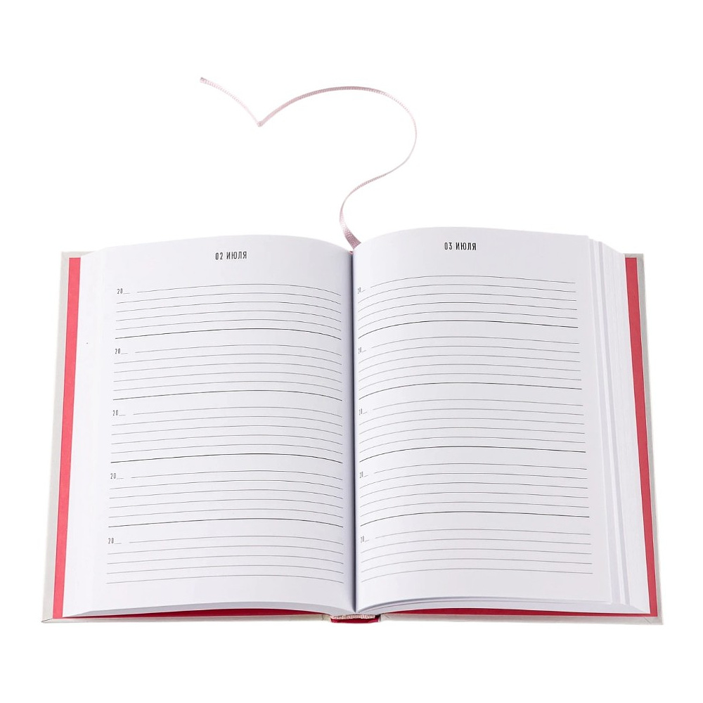 Дневник "Дневник впечатлений на 5 лет: 5 строчек в день". Макси (сакура) - 4