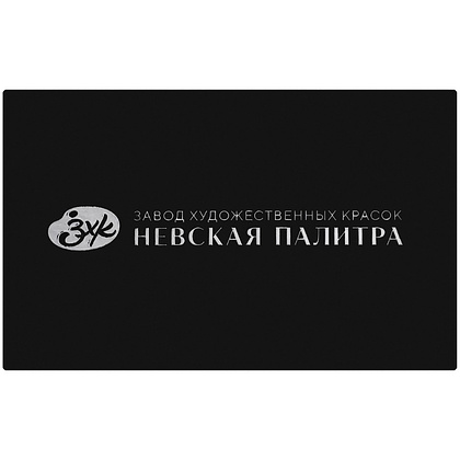 Пастель сухая "Мастер Класс", набор 30 цветов - 2