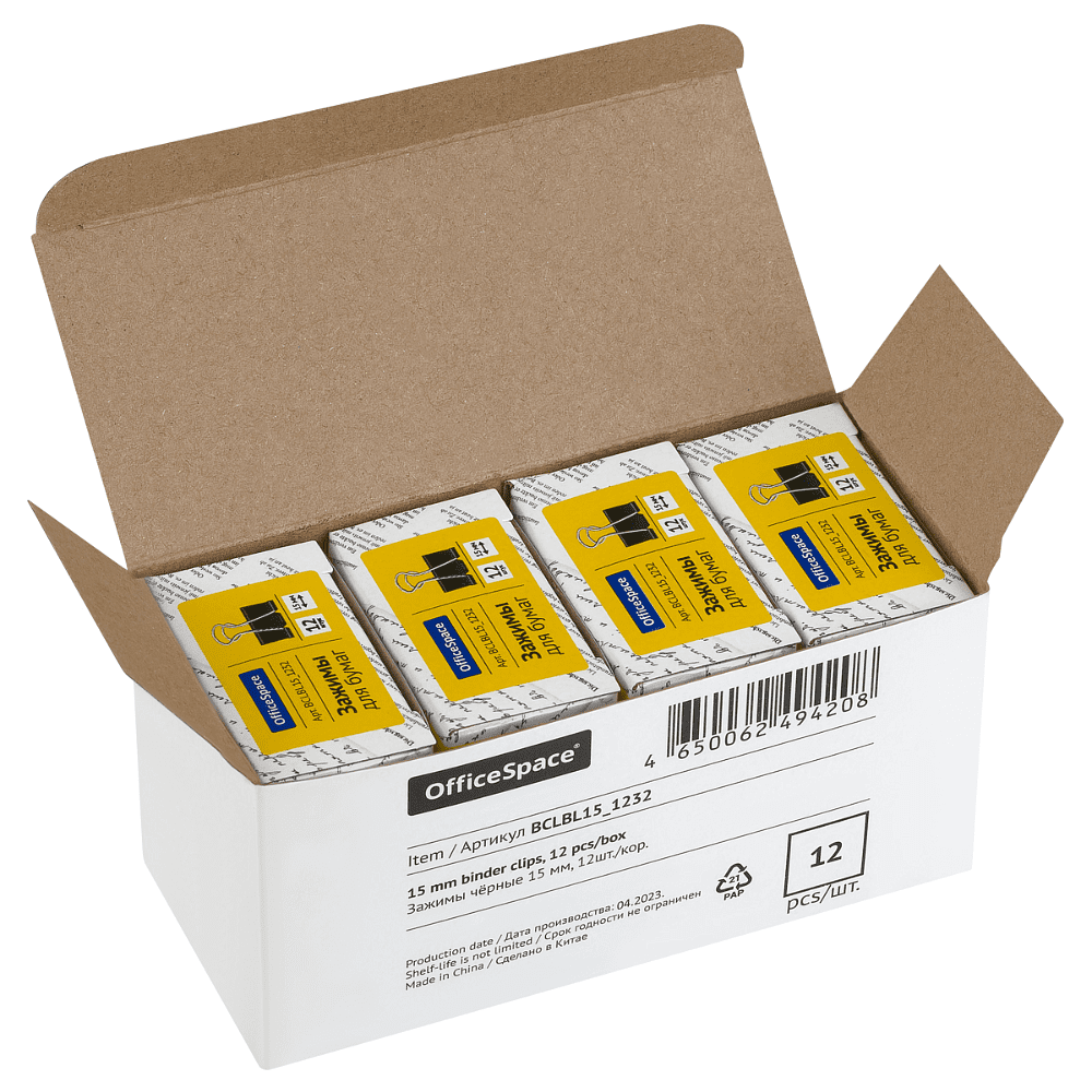 Зажим для бумаги "OfficeSpace", 15мм, 12 шт, черный - 4