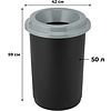 Урна для мусора "Idea Эко", 50 л, пластик, черный, серый - 2