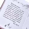 Книга-мини "Изречения", Конфуций, натуральная кожа, 70х94 мм, ассорти - 9