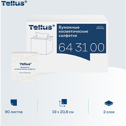 Салфетки косметические Tellus Премиум, 90шт/уп, в кубе - 8