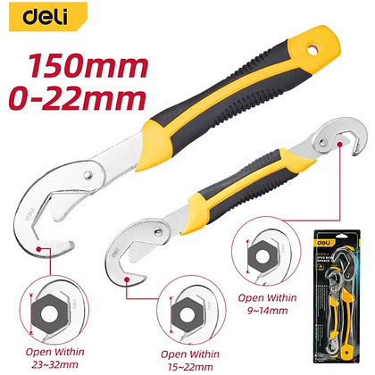 Набор универсальных самозажимных ключей Deli YS EDL932-2, 9-14 мм, 15-22мм, 23-32 мм - 2