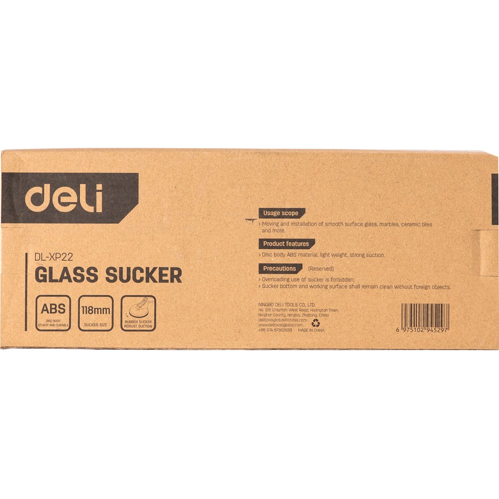 Стеклодомкрат Deli YS EDL-XP22, двойной, до 80 кг, желтый - 5