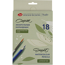 Карандаши акварельные "Сонет цветочное вдохновение"