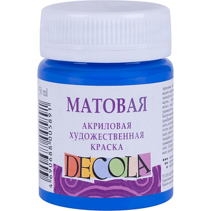 Краска акриловая матовая "Декола", 515 синяя, 50 мл., банка