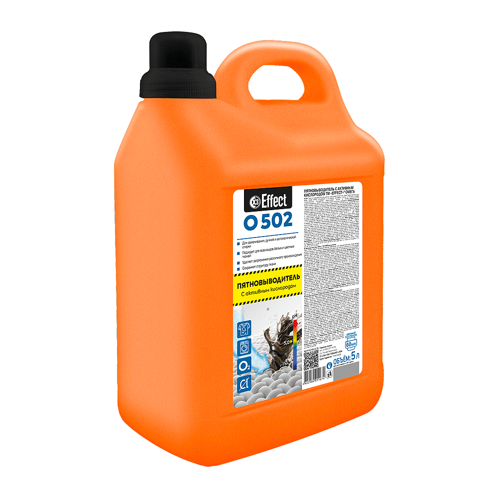 Пятновыводитель "Effect Омега 502"