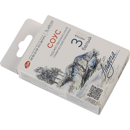 Соус "Ладога", набор мелков, 3 цвета, белый - 2