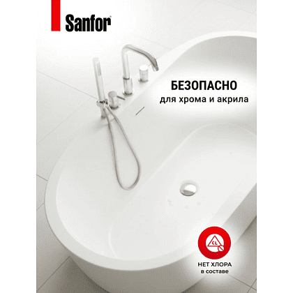 Средство чистящее для сантехники "Sanfor Арома Цветочная свежесть", 750 г - 5