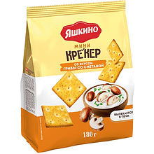 Крекеры "Яшкино", 180 гр., со вкусом "грибы со сметаной"