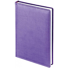 Подарочный набор "Purple"