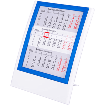 Календарь настольный "9537" 2026-2027, белый, синий - 2