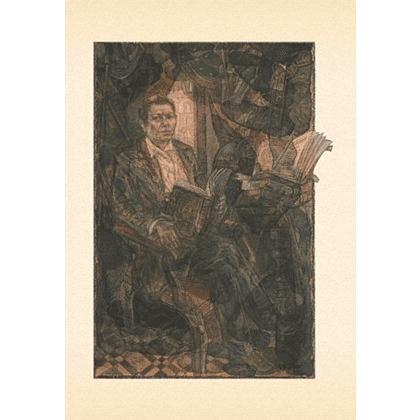 Книга "Дзiкае паляванне караля Стаха" (кожаный переплет), Уладзімір Караткевiч - 3