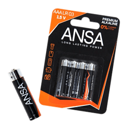 3+1 на батарейки Ansa!
