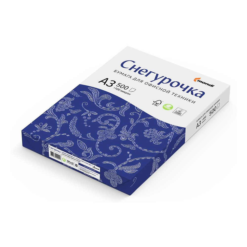 Бумага "Снегурочка", A3, 500 листов, 80 г/м2, -50%